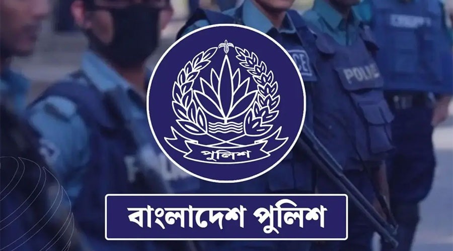 আওয়ামী লীগের প্রতিষ্ঠাবার্ষিকী ঘিরে সংঘাতের শঙ্কা, সতর্ক পুলিশ