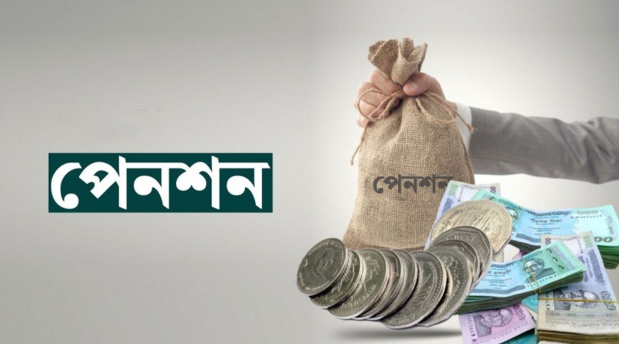 সর্বজনীন পেনশনে স্থবিরতা, গতি বাড়াতে নতুন উদ্যোগ
