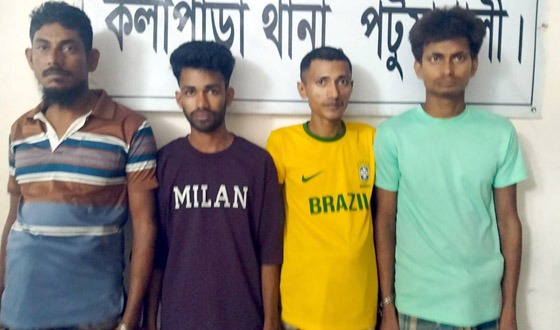 কলাপাড়ায় ৪ কারবারি গ্রেফতার