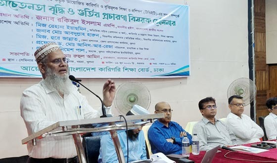 দক্ষতা অর্জনই কর্মসংস্থান ও আত্মনির্ভরতার চাবিকাঠি