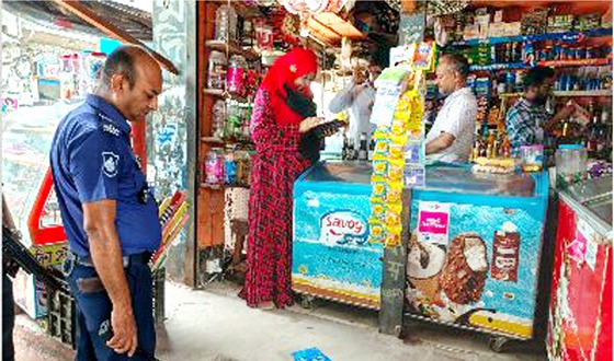 চরভদ্রাসনে ভ্রাম্যমান আদালতের অভিযান, জরিমানা