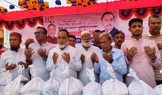 পিরোজপুরে দুঃস্থদের মাঝে  খাদ্য সামগ্রী বিতরণ