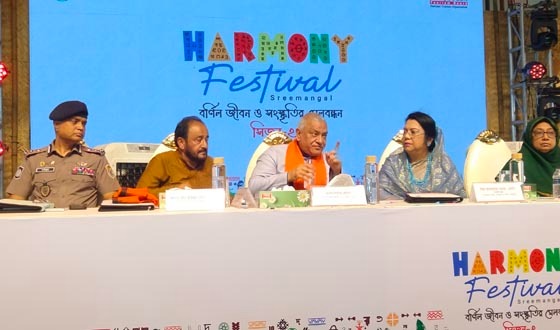 শ্রীমঙ্গলে 'হারমোনি ফেস্টিভ্যাল সিজন-২' উদ্বোধন