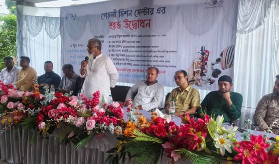 কালিয়ায় চক্ষু সেবার নতুন দুয়ার ‘পেড়লী ভিশন সেন্টার’ চালু