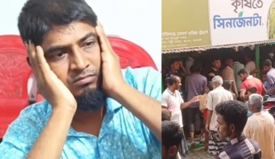 তানোরে এক ব্যক্তিকে পিটিয়ে গ্রাম্য শালিসে ৫ লাখ টাকা জরিমানা