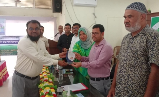 উদ্ভাবিত লাগসই প্রযুক্তির প্রয়োগ ও সম্প্রসারণ বিষয়ে সেমিনার