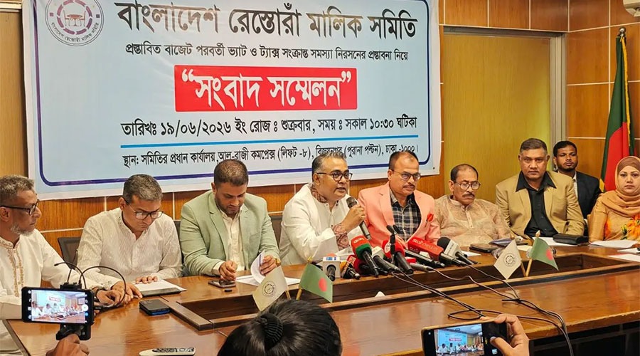 রেস্তোরাঁ-ক্যাটারিং সার্ভিসে ভ্যাট-ট্যাক্স একই রাখার প্রস্তাব মালিক সমিতির