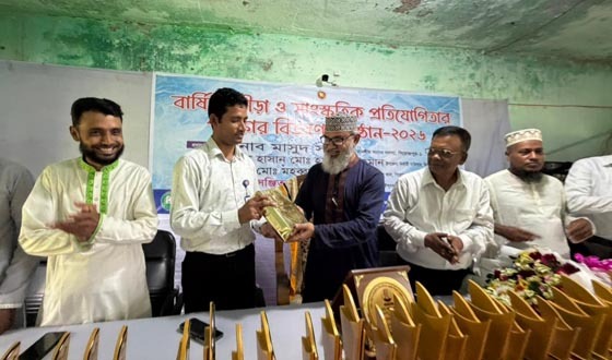 বৈষম্যহীন সমাজ বিনির্মাণে একযোগে কাজ করতে হবে: মাসুদ সাঈদী