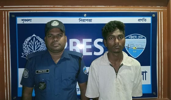 টুটুল রায়ের বিরুদ্ধে সাতকানিয়া থানায় ধর্ষণ মামলা রুজু