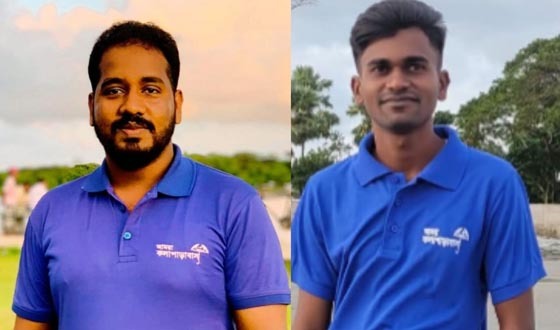 পরিবেশ-প্রতিবেশ-জীববৈচিত্র রক্ষায় সামাজিক আন্দোলনের সংগঠন