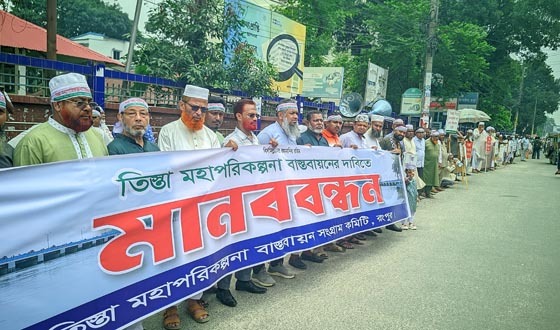 তিস্তা মহাপরিকল্পনা শুরু না হলে ঢাকা ঘেরাওয়ের হুঁশিয়ারি