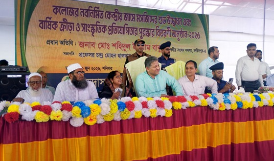 চরভদ্রাসন কলেজের কেন্দ্রীয় মসজিদ উদ্বোধনী অনুষ্ঠান
