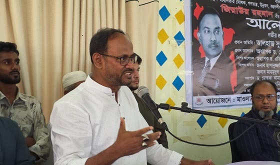 মানুষের বাক স্বাধীনতা নিশ্চিত করেছিলেন জিয়াউর রহমান: টুকু