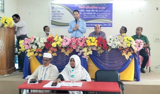 দৌলতখানে দুর্নীতি প্রতিরোধ কমিটির বিতর্ক প্রতিযোগিতা