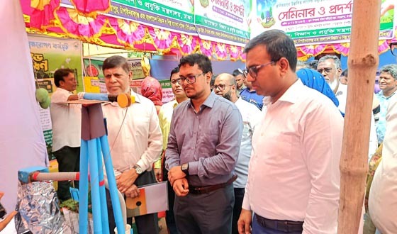 গোমস্তাপুরে লাগসই বিষয়ক সেমিনার ও প্রদর্শনী