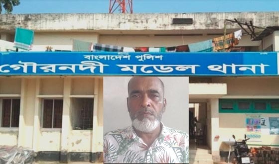 বরিশালে যুবলীগ নেতা গ্রেপ্তার