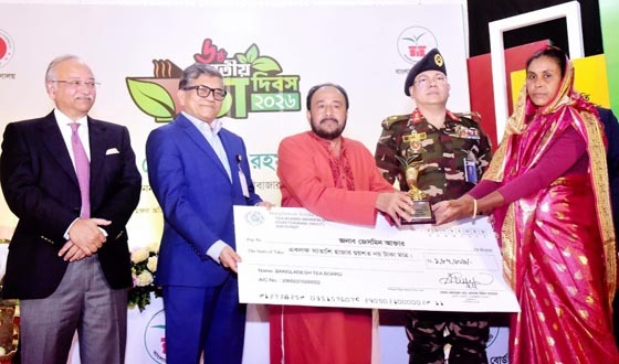 শ্রেষ্ঠ চা পাতা চয়নকারীর পুরস্কার পেলেন জসমিন