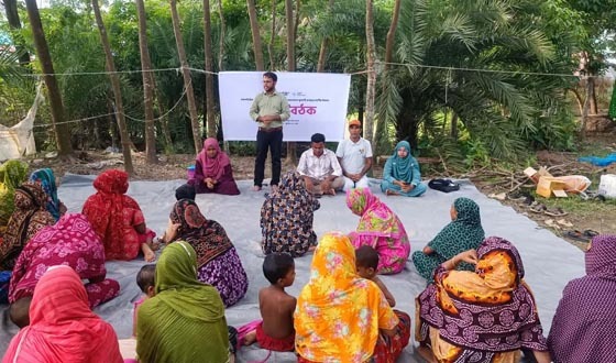 তালতলীতে তাপবিদ্যুৎ কেন্দ্রের কারণে স্বাস্থ্যঝুঁকি