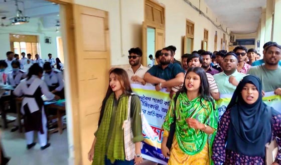 সিটি কলেজে কমিটিকে প্রত্যাখ্যান, অবাঞ্ছিত ঘোষণা ও প্রবেশ নিষিদ্ধ