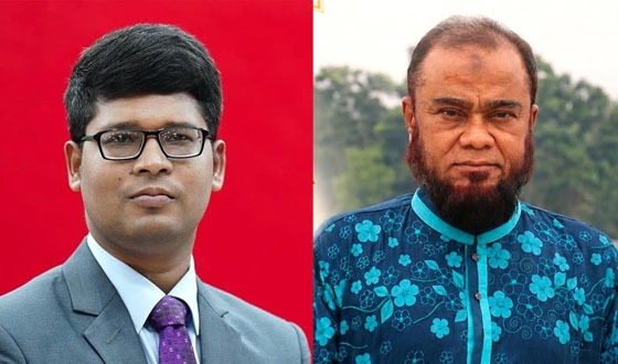 চাটমোহর উপজেলা ক্রীড়া সংস্থার এডহক কমিটি অনুমোদন