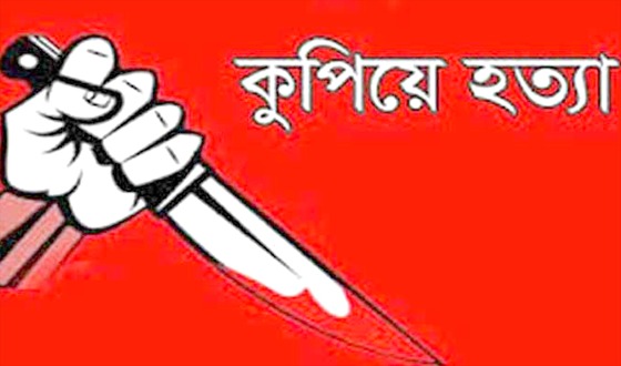 মসজিদে নামাজরত অবস্থায় ছোট ভাইকে কুপিয়ে হত্যা