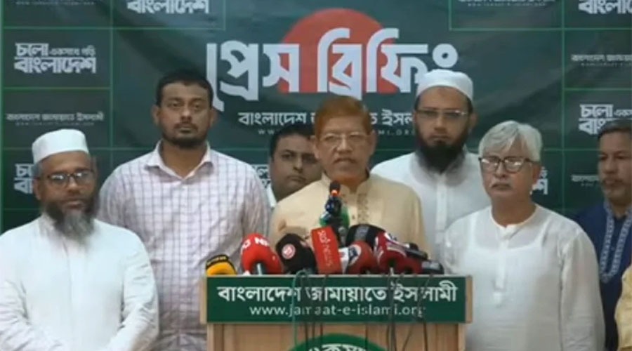 গুম-খুনের বিচার দাবিতে রাজধানীতে ১১ দলীয় সমাবেশের ঘোষণা