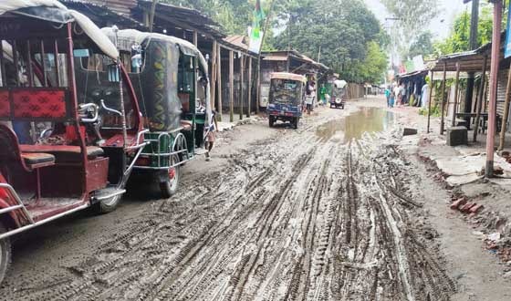 চিলমারীতে কোটি টাকার হাটে রাস্তার বেহাল দশা