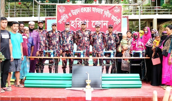 রাঙ্গামাটির বরকল দুর্গম সীমান্তবর্তী অসহায় মানুষের পাশে বিজিবি