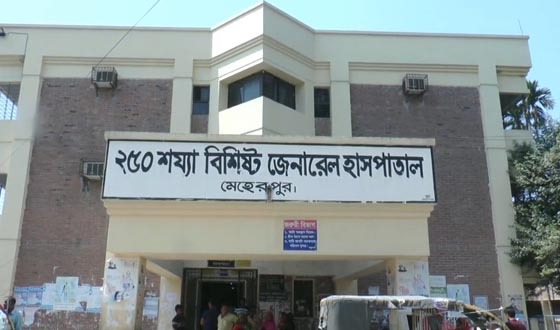 মেহেরপুরে মোটরসাইকেলের ধাক্কায় গৃহবধূর মৃত্যু