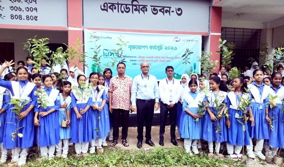 শ্রীমঙ্গলে বৃক্ষরোপণ কর্মসূচি ও গাছের চারা বিতরণ