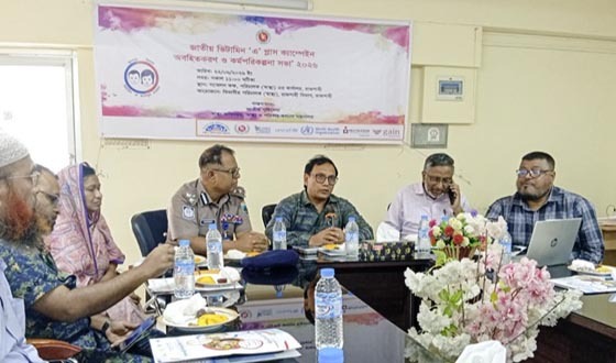 রাজশাহী বিভাগের ২৭ লাখ শিশু খাবে ভিটামিন ‘এ’ ক্যাপসুল