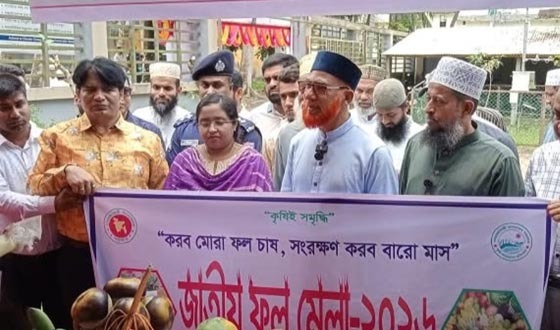 শরণখোলায় পার্টনার ফিল্ড স্কুল কংগ্রেস ও ফল মেলা