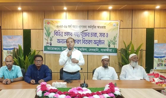 দেবহাটা প্রনোদনা কর্মসূচীর গাছের চারা বিতরণ