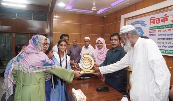 গফরগাঁওয়ে দুর্নীতি বিরোধী স্কুল বিতর্ক প্রতিযোগিতা