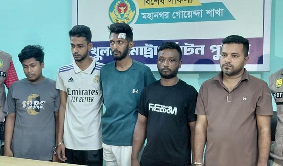 খুলনায় ‘বি কোম্পানি’র ৫ সন্ত্রাসী  গ্রেপ্তার, অস্ত্র ও গুলি উদ্ধার