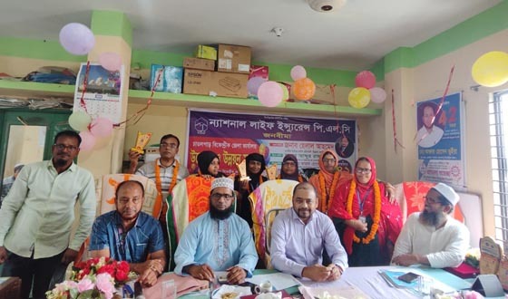 জনবীমার চাতলপাড় বিকেন্দ্রীক জেলা কার্যালয় উদ্বোধন