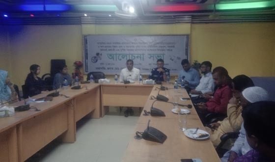 তারাগঞ্জে বিভ্রান্তিকর তথ্য ও অপপ্রচার প্রতিরোধে আলোচনা সভা
