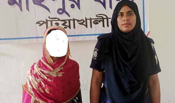স্বামীসহ দ্বিতীয় স্ত্রীকে ঘুমন্ত অবস্থায় কুপিয়ে জখম,  প্রথম স্ত্রী গ্রেফতার