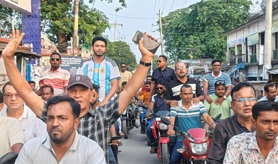 দৌলতপুরে বিএনপির উদ্যোগে সন্ত্রাসবিরোধী র‌্যালি ও সমাবেশ