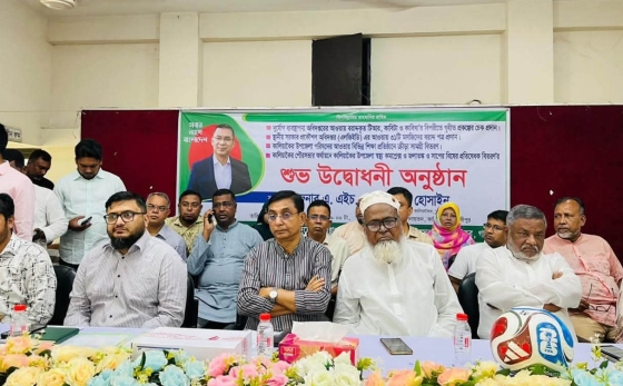 কালিয়াকৈর  বিভিন্ন প্রকল্পের অধীনে  সাড়ে ৩ কোটি   টাকার চেক বিতরণ