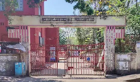 বরিশালে ছাত্রদল নেতার ওপর হামলা