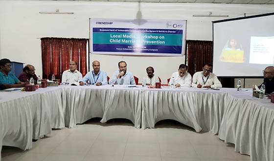 কুড়িগ্রামে বাল্যবিবাহ প্রতিরোধে স্থানীয় গণমাধ্যমের ভূমিকা নিয়ে কর্মশালা