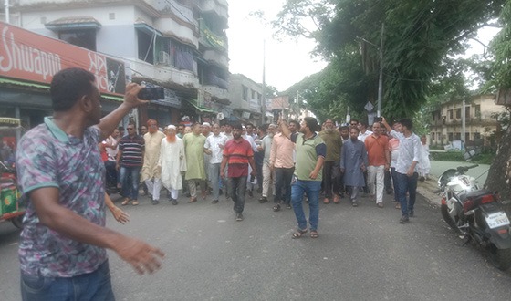 আমতলীতে বিএনপির বিক্ষোভ মিছিল
