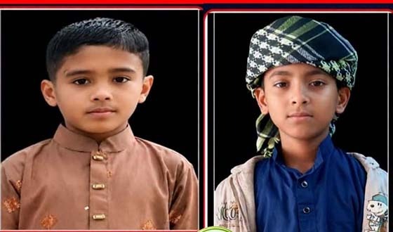 বাজিতপুরে দুই শিশু মাদ্রাসা শিক্ষার্থী নিখোঁজ