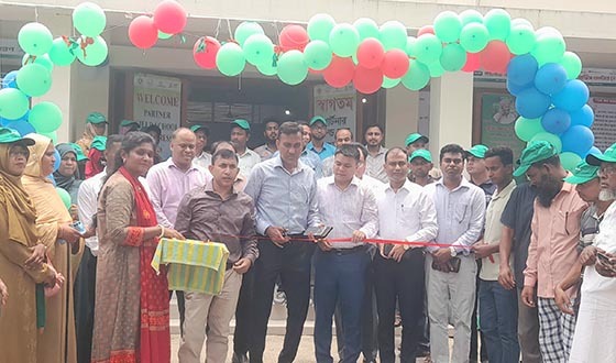 সুজানগরে কৃষিতে আধুনিক প্রযুক্তি সম্প্রসারণে পার্টনার কংগ্রেস