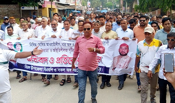 বিরলে বিএনপি’র প্রতিবাদ ও প্রতিরোধ মিছিল