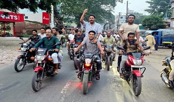 কালীগঞ্জে বিএনপির, যুবদল ও ছাত্রদলের শোডাউন