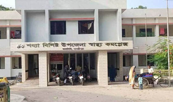 ম্যানেজিং কমিটি গঠনের লক্ষ্যে ব্যতিক্রম সভা