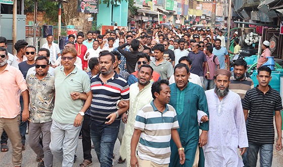 সিংড়ায় যুবদলের বিক্ষোভ মিছিল