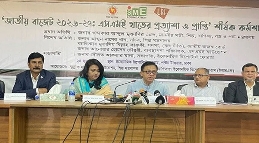 ব্যবসা শুরু করতে ৩৫৫ দিন আর নয়, এখন লক্ষ্য মাত্র ১৪ দিন: বাণিজ্যমন্ত্রী